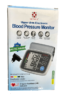 getwell bp machine price in bangladesh
