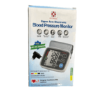 Getwell digital blood pressure monitor
