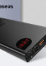 baseus adaman 20000mah power bank price in bd