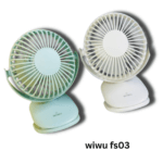wiwu fs03 price in Bangladesh 2024